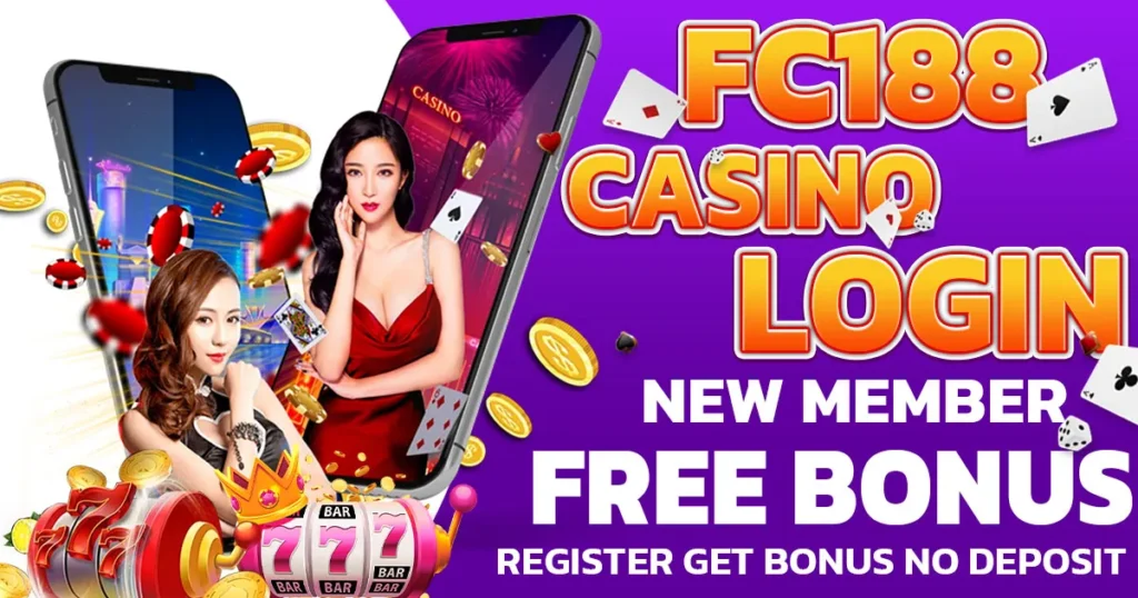 fc188 casino login